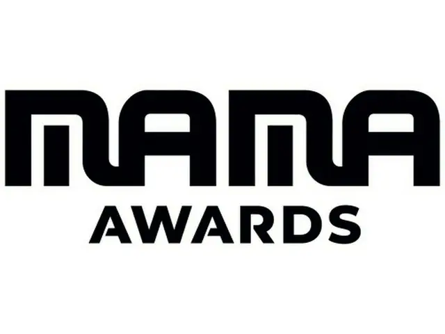 「MAMA」、ことしは「MAMA Awards」で再出発＝11月に日本で開催へ（画像提供:wowkorea）