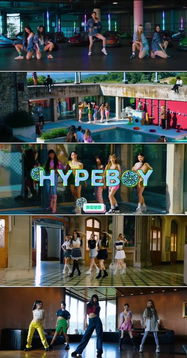 「NewJeans」、「Hype Boy」パフォーマンスMV第2弾公開（画像提供:wowkorea）
