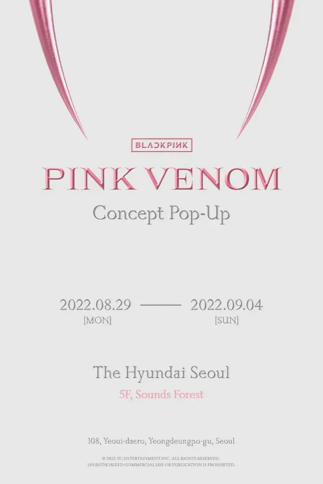 「BLACKPINK」、ソウル市内でコンセプト「Pink Venom」のポップアップ運営へ（画像提供:wowkorea）
