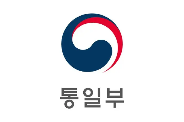 韓国統一部「北朝鮮の新型コロナ再流行、排除できない状況」（画像提供:wowkorea）