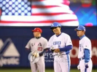 MLB選抜が韓国プロ野球と4試合　11月に釜山・ソウルで