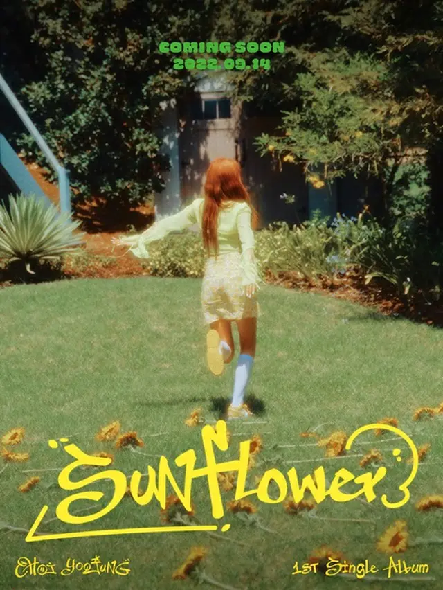 「Weki Meki」チェ・ユジョン、ソロデビュー！9月14日に「Sunflower」発売（画像提供:wowkorea）