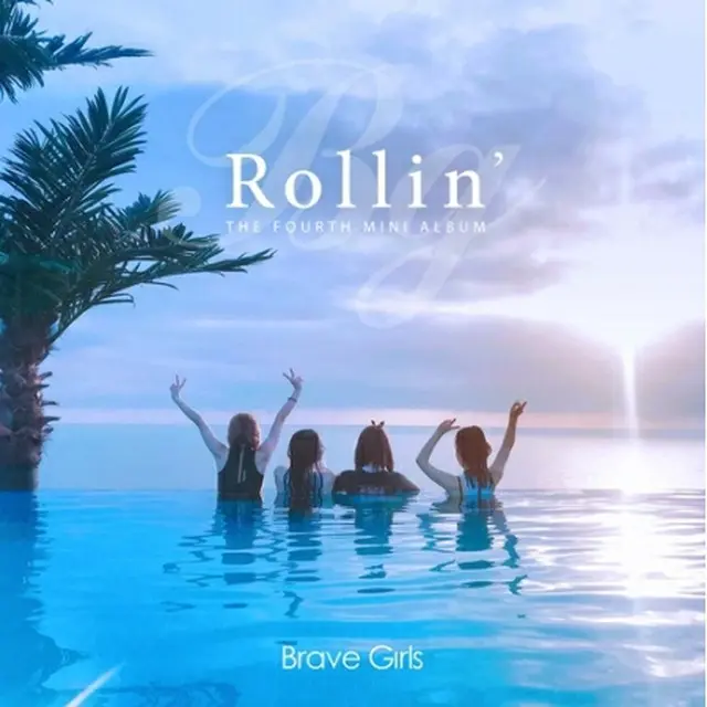 Brave　Girlsのヒット曲「Rollin＇」が音楽配信サイトで547日連続ランクインを果たした（所属事務所提供）＝（聯合ニュース）≪転載・転用禁止≫