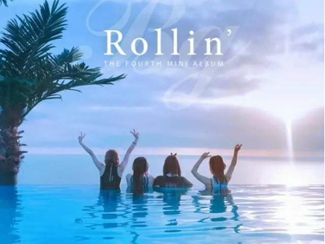 Brave　Girlsのヒット曲「Rollin＇」が音楽配信サイトで547日連続ランクインを果たした（所属事務所提供）＝（聯合ニュース）≪転載・転用禁止≫