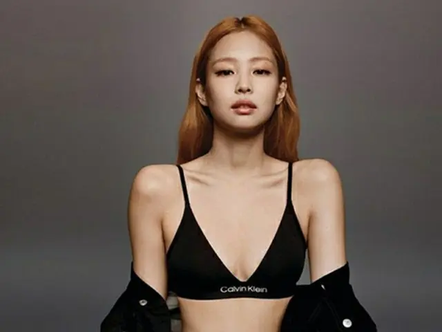 JENNIE（BLACKPINK）、アンダーウエアで輝くパーフェクトな上半身…“鎖骨もきれい”（画像提供:wowkorea）