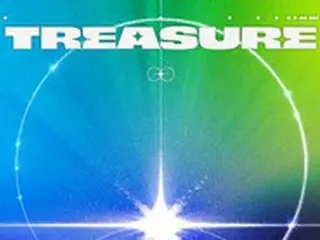 【公式】「TREASURE」、10月4日にカムバック！11月にはソウルコンサート開催