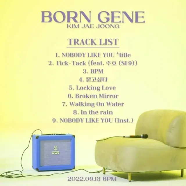 ジェジュン、3rdフルアルバム「BORN GENE」のトラックリスト公開（画像提供:wowkorea）