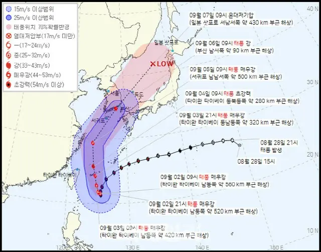 歴代級の「非常に強い」台風11号、6日朝に韓国上陸の可能性（画像提供:wowkorea）