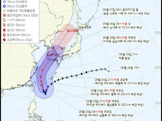 資料＝韓国気象庁提供（画像提供:wowkorea）