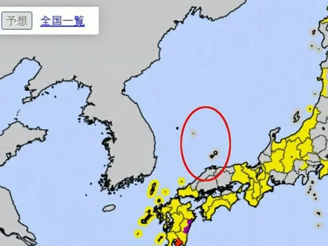 韓国教授、今度は台風警報伝える日本気象庁の地図に抗議…「独島を自国の領土として表記している」。徐坰徳提供の画像（画像提供:wowkorea）