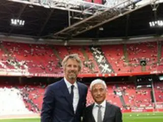 大韓サッカー協会、オランダ訪問しアヤックス・アムステルダムと業務協約を締結