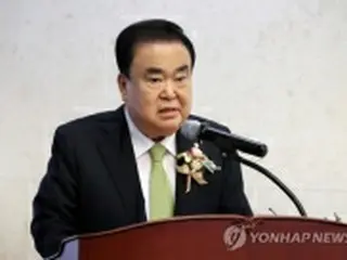 韓日企業の基金で徴用被害者賠償を　元韓国国会議長が再提案