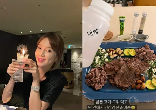 歌手アユミ（伊藤ゆみ）、夫となる相手と正反対の食事…”断食中”（画像提供:wowkorea）