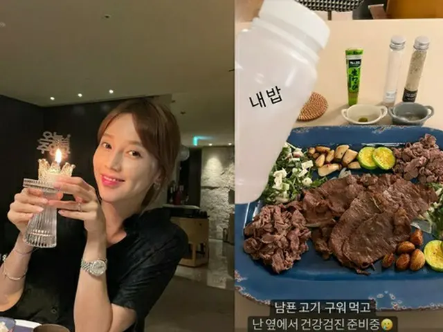 歌手アユミ（伊藤ゆみ）、夫となる相手と正反対の食事…”断食中”（画像提供:wowkorea）