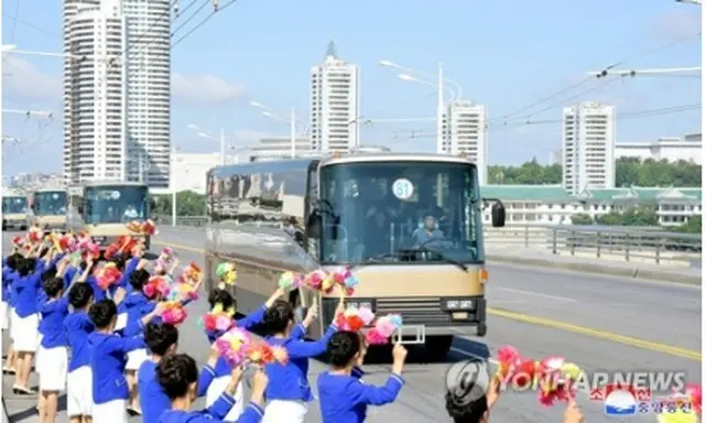 朝鮮中央通信は7日、建国記念日の祝賀行事の参加者が平壌に到着したと報じた＝（朝鮮中央通信＝聯合ニュース）≪転載・転用禁止≫