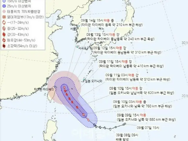 台風12号「ムイファー」韓国方面に向かう可能性も（画像提供:wowkorea）