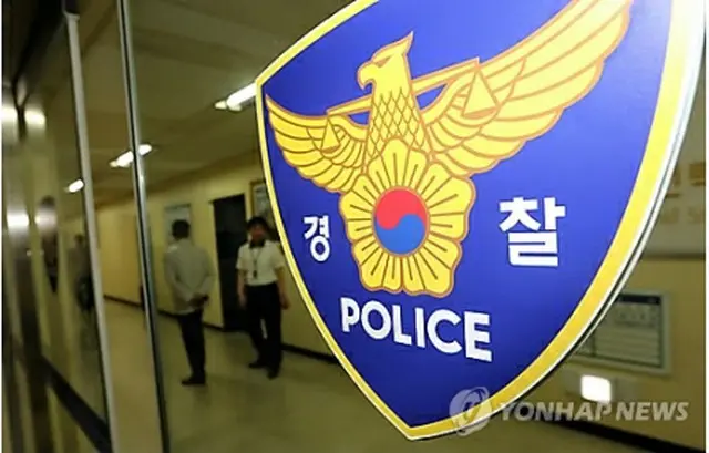 韓国警察のロゴ（資料写真）＝（聯合ニュース）