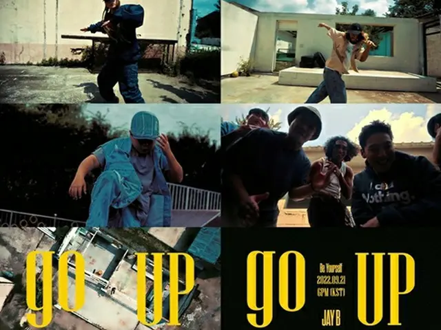 JAY B（GOT7）、新曲「go UP」のMVティーザーを公開…自由奔放なエネルギーが心地よく拡散（画像提供:wowkorea）