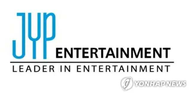 JYPエンターテインメントのロゴ（同社提供）＝（聯合ニュース）≪転載・転用禁止≫