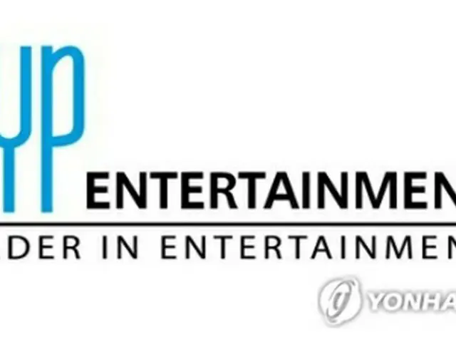 JYPエンターテインメントのロゴ（同社提供）＝（聯合ニュース）≪転載・転用禁止≫