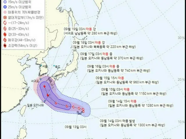 台風14号、19日に済州島接近と予想…朝鮮半島を北上、または九州上陸か（画像提供:wowkorea）