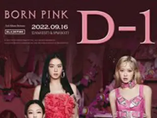 ”完璧に準備を終えた”「BLACKPINK」、カムバックまであと1日…一問一答を公開