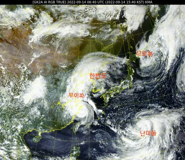 ”電車吹き飛ばす威力”の台風14号、日本上陸せず朝鮮半島と近い位置を通過か（画像提供:wowkorea）