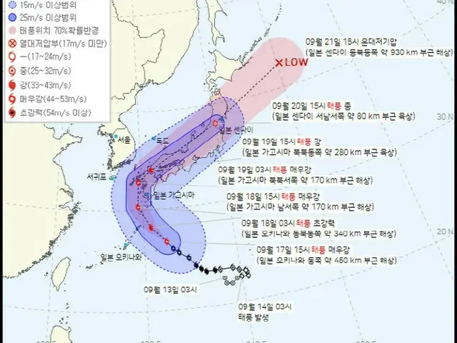 韓国気象庁発表の台風14号の進路予想図（画像提供:wowkorea）