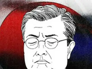 韓国与党「文前大統領は “平和ショー”の謝罪を」…「対北屈従外交」を批判