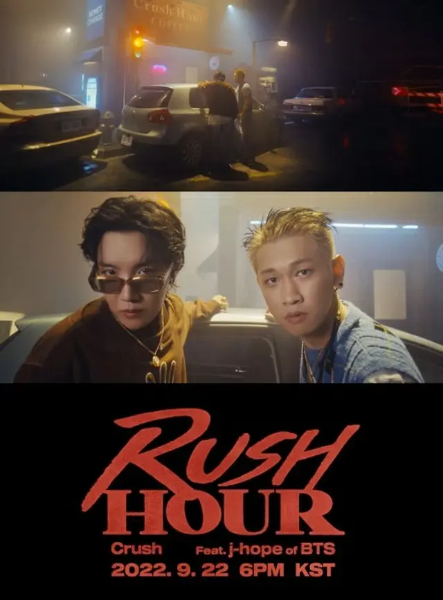 J-HOPE（BTS）、歌手Crush「Rush Hour」MVに登場！…新曲「Rush Hour」にフィーチャリング参加（画像提供:wowkorea）