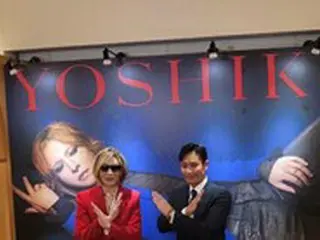 俳優イ・ビョンホン、YOSHIKIと一緒に「エックス」