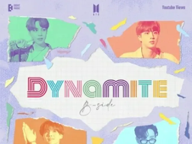 BTSのヒット曲「Dynamite」の公式MVのB―Sideバージョンがユーチューブで再生2億回を突破した（ビッグヒットミュージック提供）＝（聯合ニュース）≪転載・転用禁止≫