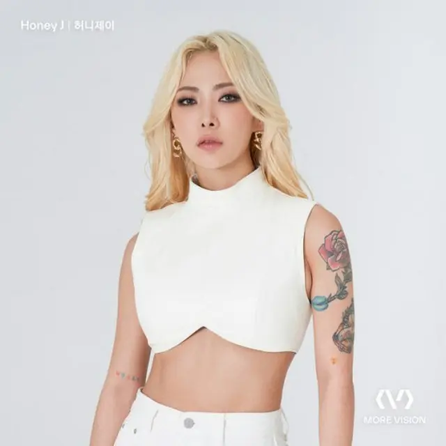 ”結婚＆妊娠発表”Honey J、結婚相手は「10歳年下のモデル」？所属事務所「プライベートは確認不可」（画像提供:wowkorea）