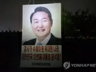 尹政権が北朝鮮向けビラ自制を要請　緊迫化する朝鮮半島情勢を考慮か