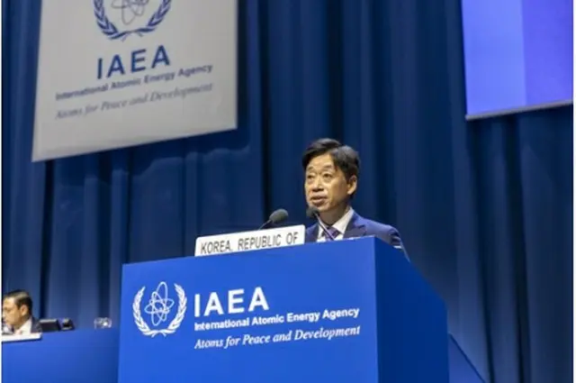 IAEA総会で演説する呉泰錫第1次官（科学技術情報通信部提供）＝（聯合ニュース）≪転載・転用禁止≫