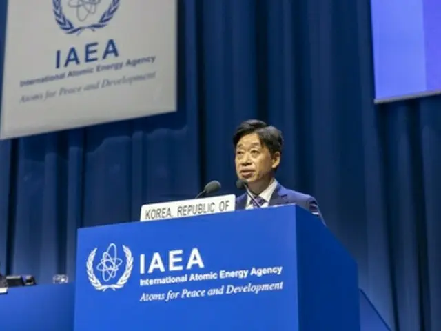 IAEA総会で演説する呉泰錫第1次官（科学技術情報通信部提供）＝（聯合ニュース）≪転載・転用禁止≫