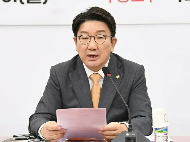 権性東、国民の力院内代表（画像提供:wowkorea）