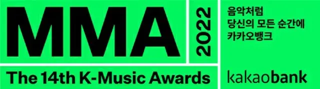 【公式】MMA2022(MELON MUSIC AWARDS)、11月26日に高尺スカイドームで開催（画像提供:wowkorea）