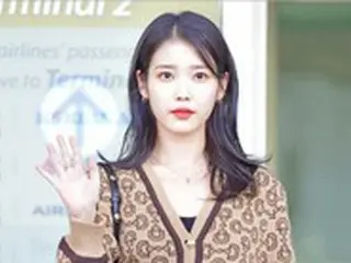 【公式】歌手IU（アイユー）、新型コロナウイルス感染症の検査結果“陰性”…濃厚接触が判明