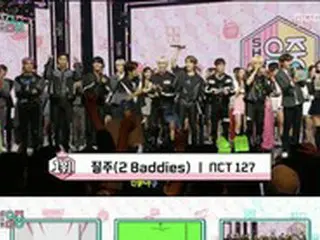 “イ・スマン先生ありがとう”「NCT 127」、「ショー！K-POPの中心」で1位を“疾走”