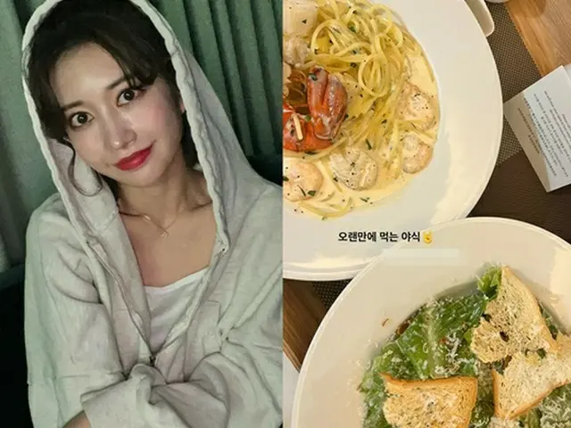 歌手イ・ジフンの妻アヤネさん、40.5kgでこんなに食べるの？…「久々の夜食」（画像提供:wowkorea）