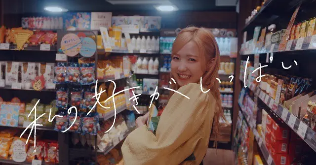 元「IZ*ONE」の本田仁美（AKB48）、韓国商品専門店「イルソイルソ」のTVCMに登場！11日より関東エリアにて放映（画像提供:wowkorea）