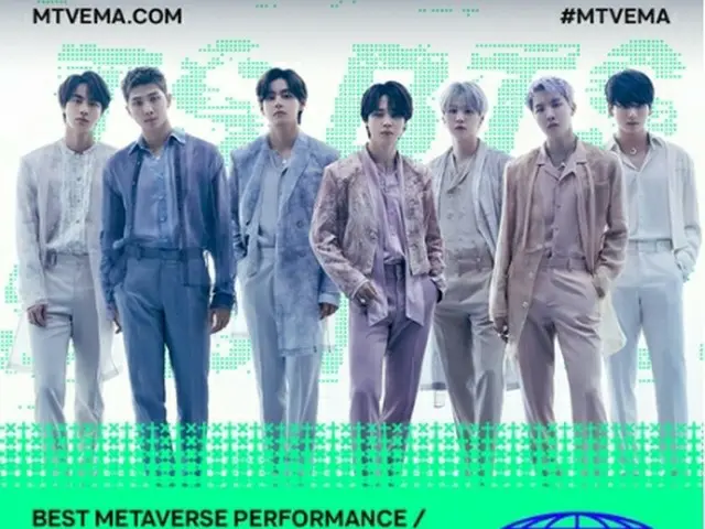 BTSが「2022　MTV　EMA」の3部門にノミネートされた（MTV　EMA提供）＝（聯合ニュース）≪転載・転用禁止≫