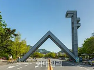 ＜W解説＞世界大学ランキング、韓国の大学は「下り坂」との批判も延世大学が大健闘した理由