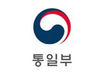 韓国統一部「北朝鮮の挑発、国際孤立を深め体制の不安定を招く」