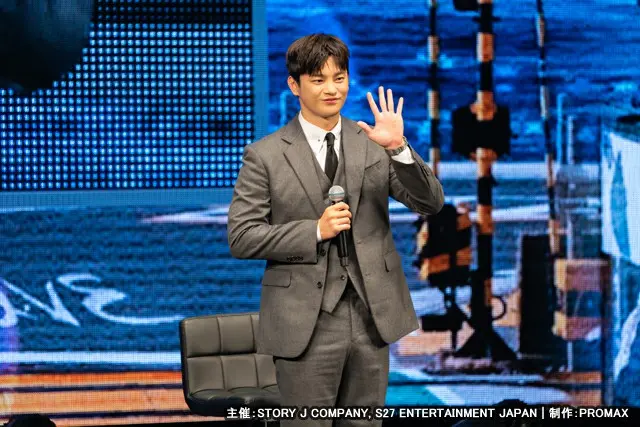 【オフィシャルレポ】俳優ソ・イングク、『2022 SEO IN GUK FANMEETING One ［Summer］day:HEART＆LOVE』開催