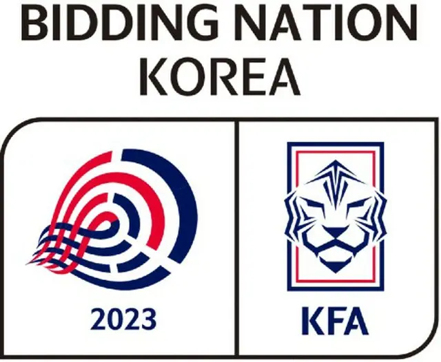 韓国、「2023アジア杯」誘致に失敗…最終的にカタールに決定（画像提供:wowkorea）