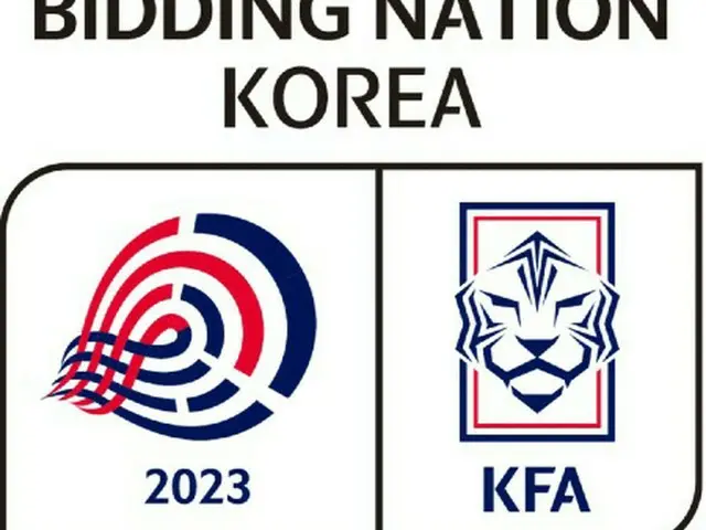 韓国、「2023アジア杯」誘致に失敗…最終的にカタールに決定（画像提供:wowkorea）