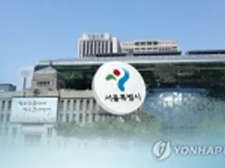 ３６年五輪招致に動くソウル市　主催のスポーツ国際会議でＰＲへ