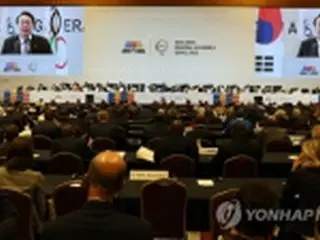 スポーツ国際会議・ANOC総会がソウルで開会　尹大統領も出席